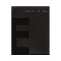 Тетрадь предметная 48 листов в клетку Calligrata «BlackTone.Английский язык», обложка мелованный картон
