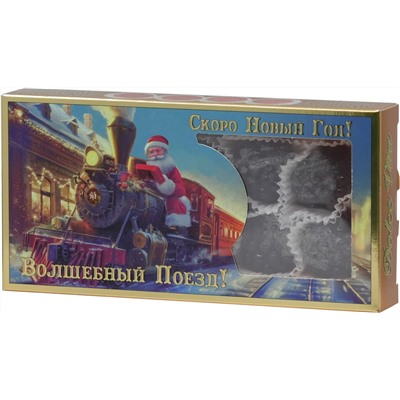 Dolche Vita. Новый год. Мармелад Малиновый. Волшебный поезд 155 гр. карт.упаковка