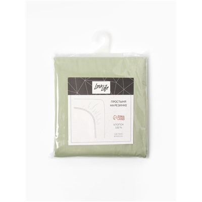 Простыня на резинке LoveLife Young grass 160*200+25 см, сатин, 125г/м²
