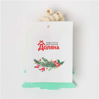 Набор новогодних колец для салфеток, 2 штуки «Ёлочка», зелёный, 6×7 см, дерево