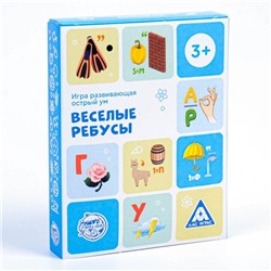 Развивающая игра «Весёлые ребусы», 30 карт