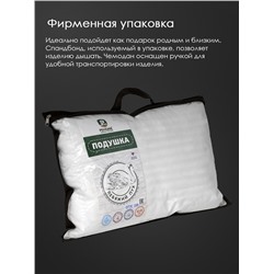 Подушка заменитель лебяжьего пуха сатин Реноме<14/064н, 40*60>