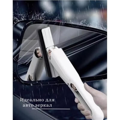 Щётка с отжимом портативная для дома и автомобиля (3461)