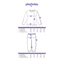 Комплект мужской: толстовка, брюки