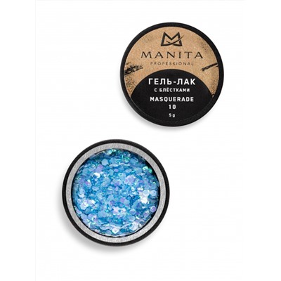 Manita Professional Гель-лак для ногтей с блёстками / Masquerade №10, 5 г