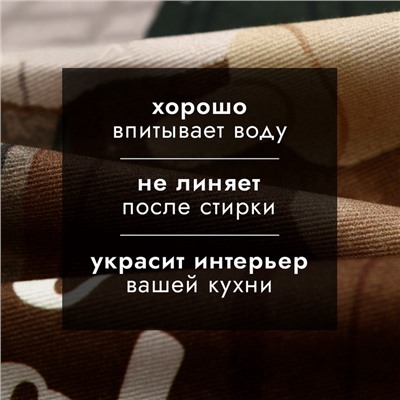 Полотенце Этель Вears, 40×73 см, 100% хлопок, саржа 190 г/м²
