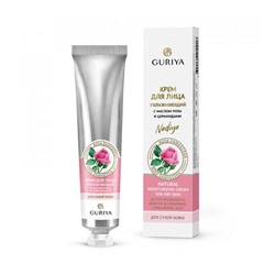 Крем для сухой кожи лица увлажняющий с маслом розы и церамидами Nadiya, 65 мл