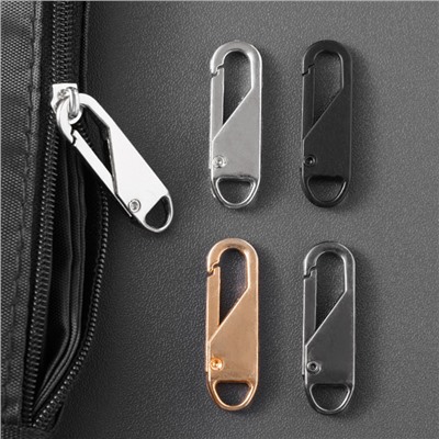 Пуллер для молнии серый, 1 шт