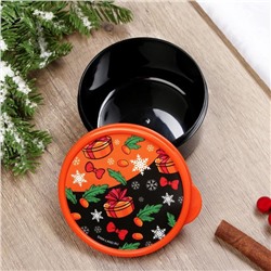 Ланч - бокс новогодний «С новым годом», 300 мл