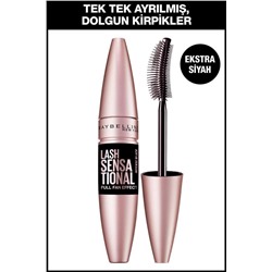 2 MBL тушь для ресниц LASH СЕНСЕЙШНЛ INTENSE BLACK Ультра черная