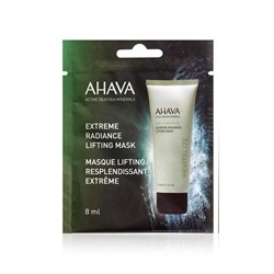AHAVA Radiance Lifting Mask  Подтягивающая маска для сияния кожи