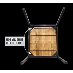 Стул SHT-S90 деревянный
                        прозр.лак / лосось / антрацит