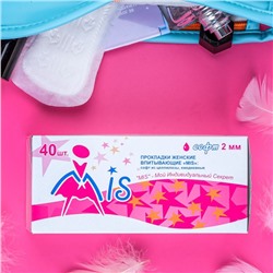 Прокладки ежедневные «Mis» целлюлоза Soft 40 шт.
