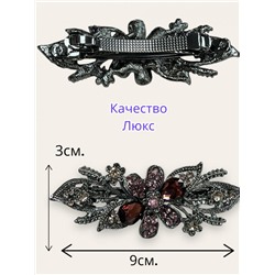 Заколка-автомат металлическая "Византия" Арт З/1 цвет 3