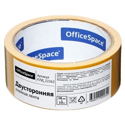 Клейкая лента двусторонняя 38 мм × 10 м OfficeSpace, полипропилен
