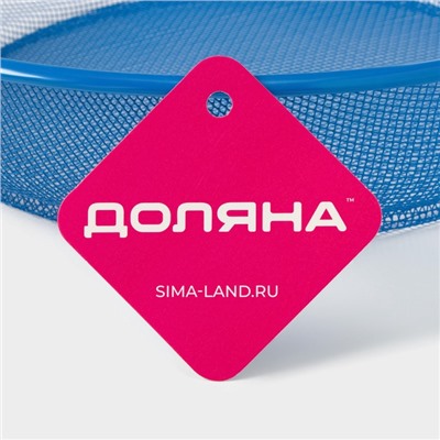 Крышка-сито Доляна «2 в 1», d=28 см, МИКС