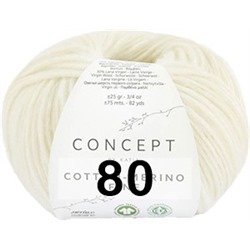 Пряжа Concept Cotton-merino Fine