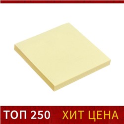 Блок с липким краем, 76×76 мм, 80 листов, пастель, жёлтый