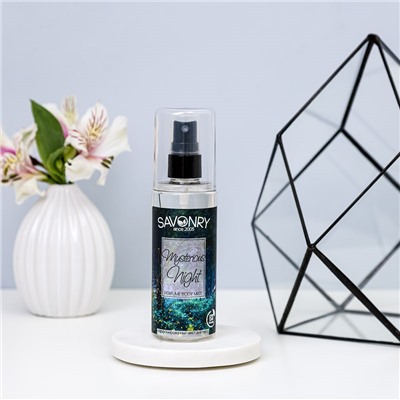 Спрей  для тела парфюмированный MYSTERIOUS NIGHT (о мотивам аромата L'Imperatrice, D&G), 125мл