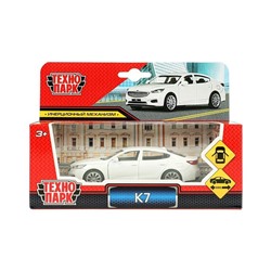 Машина металл KIA k7, 11,5 см, двери, инерция,