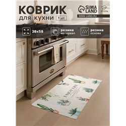 Коврик для кухни Этель Enjoy, 38×58 см
