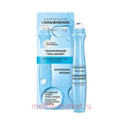 Витэкс UltraLong Гель-филлер увлажняющая роликовый для кожи вокруг глаз 12 мл