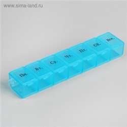 2839914 Таблетница на неделю, 7 секций, цвет МИКС 15*3,3*2см