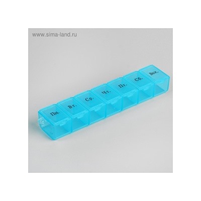 2839914 Таблетница на неделю, 7 секций, цвет МИКС 15*3,3*2см