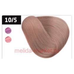 OLLIN SILK TOUCH 10/5 светлый блондин махагоновый 60мл Безаммиачный стойкий краситель для волос