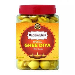 Дия с Гхи (100 шт), Ghee Diya (Large), произв. Hari Darshan