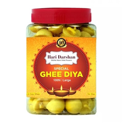 Дия с Гхи (100 шт), Ghee Diya (Large), произв. Hari Darshan