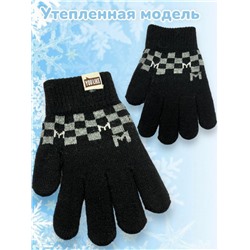 Перчатки для мальчиков Арт 2023/14 модель 6