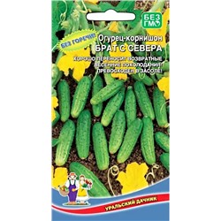 Семена Огурец Брат с Севера - корнишон, арт.: 9762