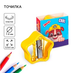 Точилка пластиковая, «Щенячий патруль»