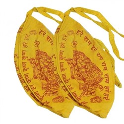 Мешки для четок Гомукхи (2 шт), Gomukhi Japa Mala Bag Set of 2, произв. Shoppersduniya