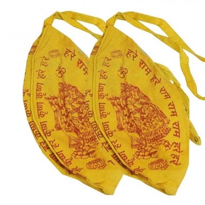 Мешки для четок Гомукхи (2 шт), Gomukhi Japa Mala Bag Set of 2, произв. Shoppersduniya