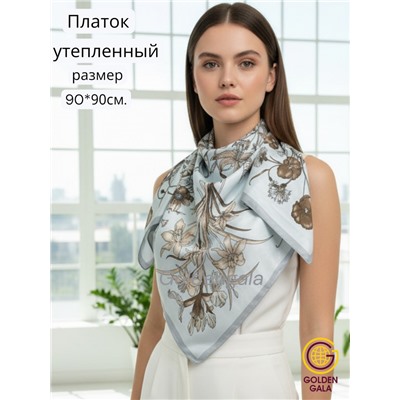 Платок утепленный "Византия" Арт 2026/1 (фон нежно-голубой)