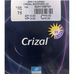 Линза Essilor 1.5 Orma Crizal Sapphire UV