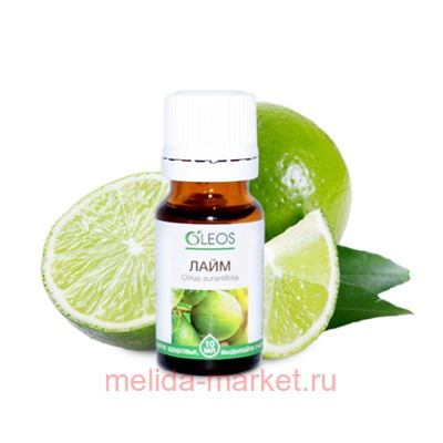 ОЛЕОС МАСЛО ЭФИРНОЕ ЛАЙМ 10МЛ