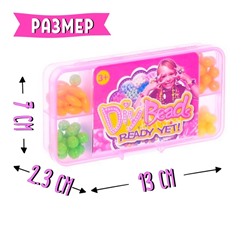 Набор для плетения «Бусинка», МИКС