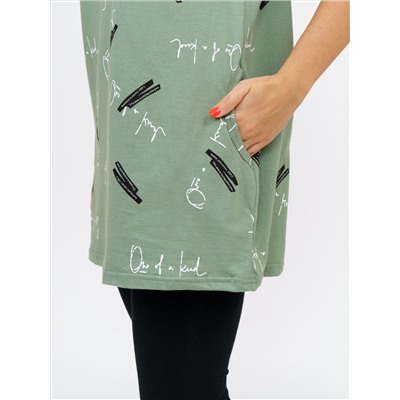 915 Костюм олива Свт