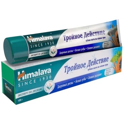 Паста Зубная Himalaya Herbals Тройное Действие, 125 гр