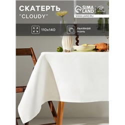 Скатерть Этель Cloudy, 110×140 см, лён 100%, 210 г/м²