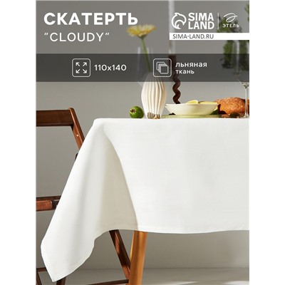 Скатерть Этель Cloudy, 110×140 см, лён 100%, 210 г/м²