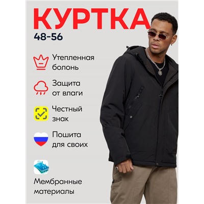 Куртка спортивная MTFORCE мужская с капюшоном черного цвета 2332Ch