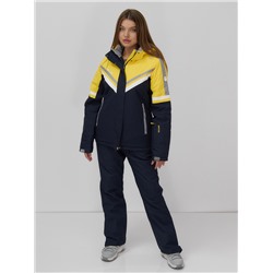 Горнолыжный костюм женский зимний УЦЕНКА желтого цвета 02813J