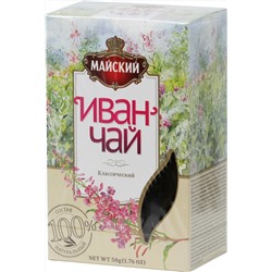 Майский. Иван-чай Классический 50 гр. карт.пачка