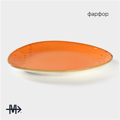 Блюдо для подачи Magistro «Церера», 20×18 см, фарфор, оранжевое