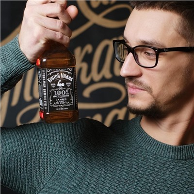 Гель для душа виски «Крутой мужик», 500 мл, аромат сандала и бергамота, Чистое счастье