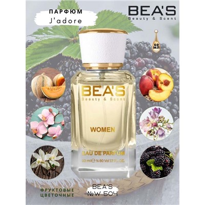Beas W504 Christian Dior J'adore Women edp 50 ml, Парфюм женский Beas W504 создан по мотивам аромата Christian Dior J'adore